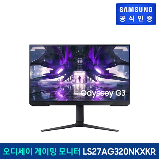 [시크릿특가]삼성 오디세이 G3 게이밍 모니터 LS27AG320NKXKR (68.4cm)