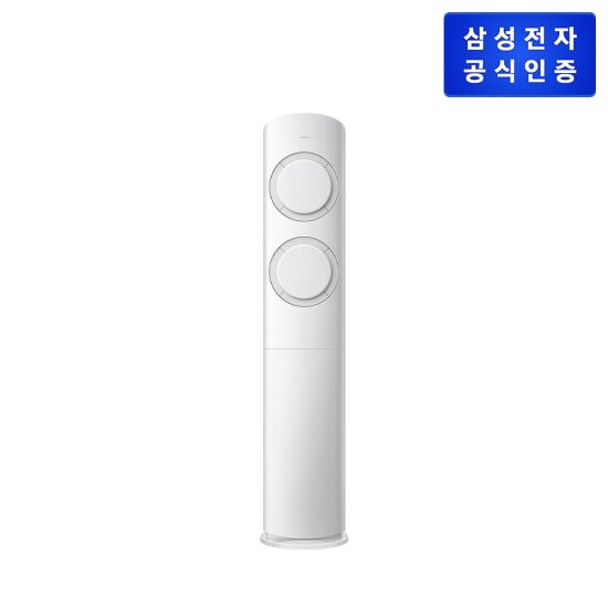 [삼성전자](17형) 삼성 에어컨 AI Q9000 스탠드형 [AF60F17D11GT] (사은품 삼성 공기청정기) (기본설치비 포함)(리모콘 포함)