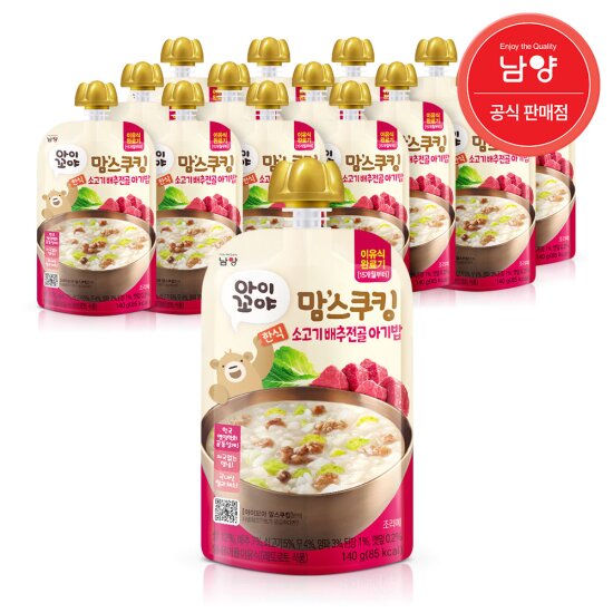 맘스쿠킹 이유식 140gx15개_소고기배추전골 아기밥(15개월-)