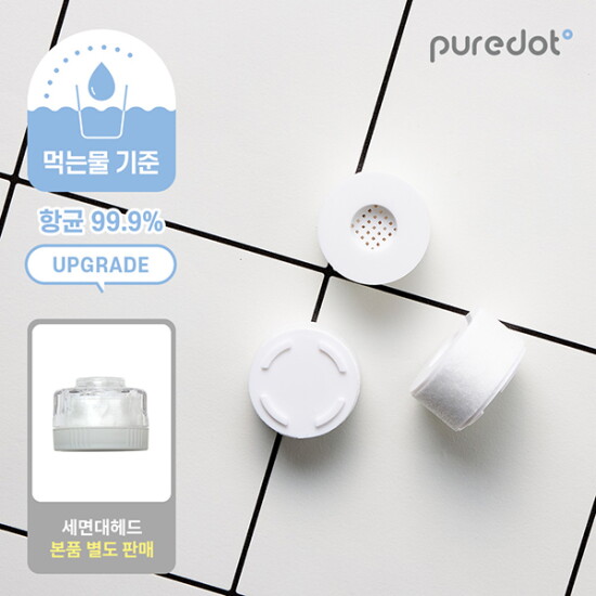 [퓨어닷][퓨어닷] 아기 세면대 필터 3개입
