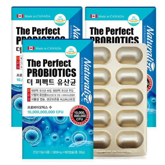 [네추럴라이즈]네추럴라이즈 더퍼펙트 100억 유산균 500mg x  60캡슐 3개 (총6개월분) 프로바이오틱스