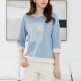 [데드라](~99size)[MADE D] 똑핏티셔츠16탄(스퀘어배색) TBD2041_DC