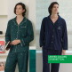 [베네통]베네통 BENETTON 피치기모 파자마 2세트 (잠옷, 홈웨어, 커플잠옷)