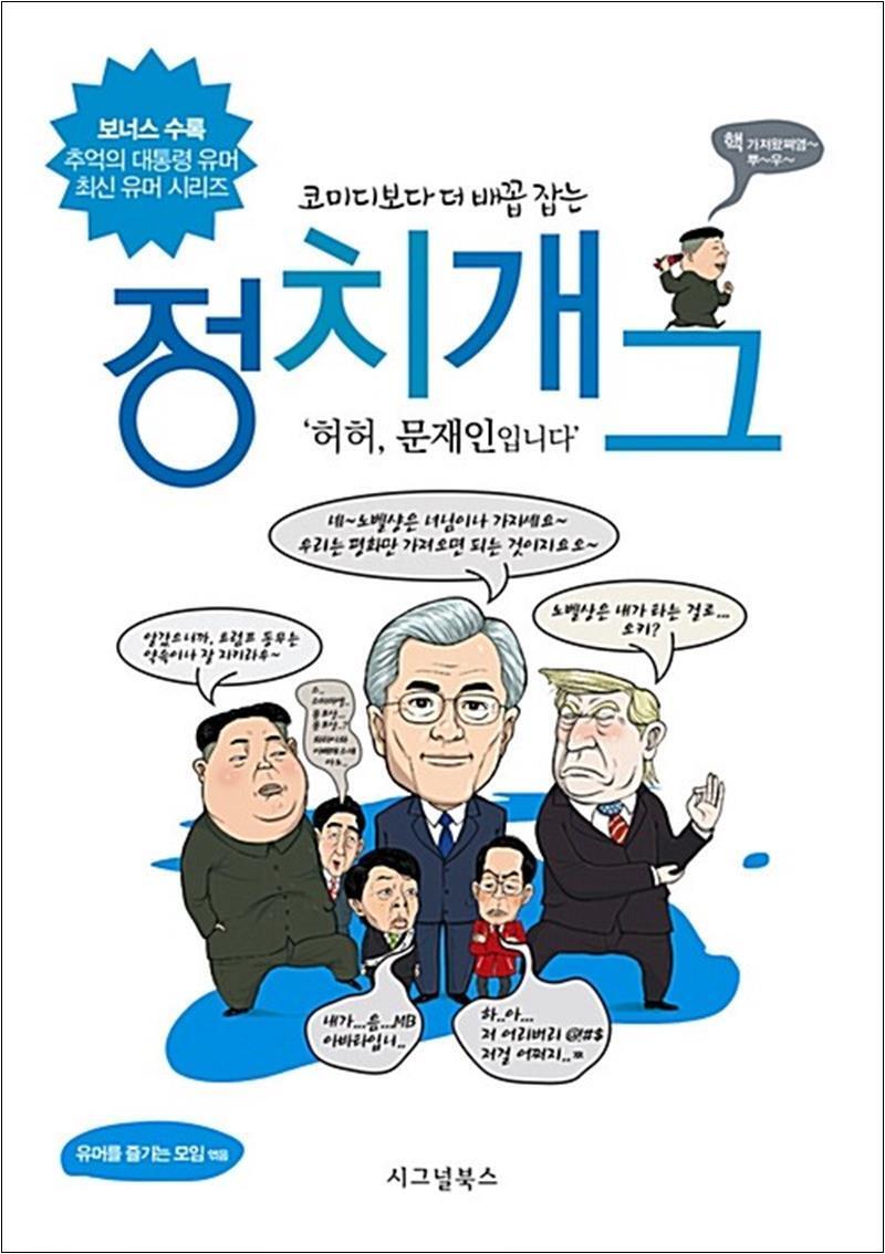 상품상세 - 롯데홈쇼핑