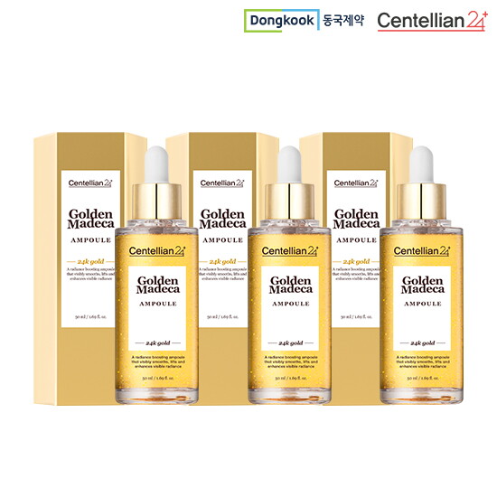 [센텔리안24]골든 마데카 앰플 50ml*3