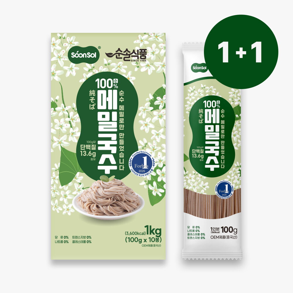 순솔 [1+1] 순솔 100% 메밀국수 1kg + 1kg (100g x 총20봉) 파스타면 고단백질 제로슈가 무첨가물 막국수 소바