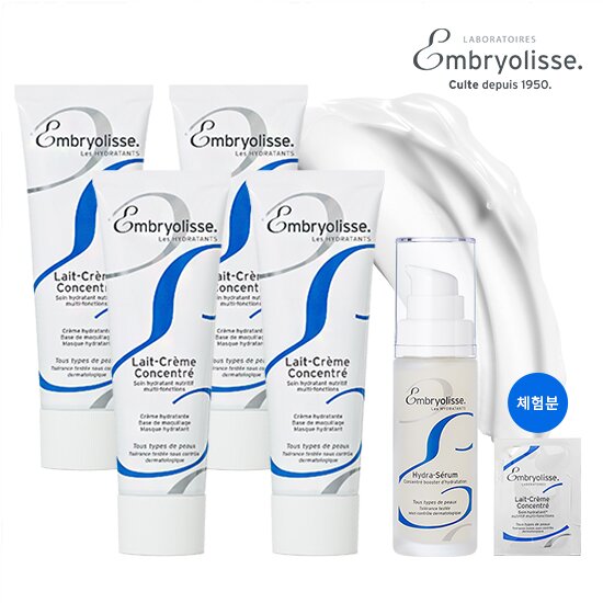 [싱글][Embryolisse]프랑스 직수입 엠브리올리스 싱글 패키지 
