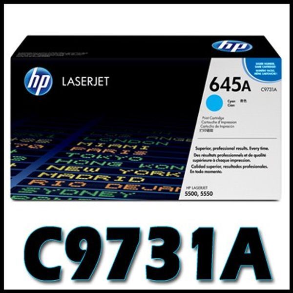 교보문고 에이치피 HP 정품 C9731A 파랑색 (645A) C9731 9731 CLJ 5500/5550