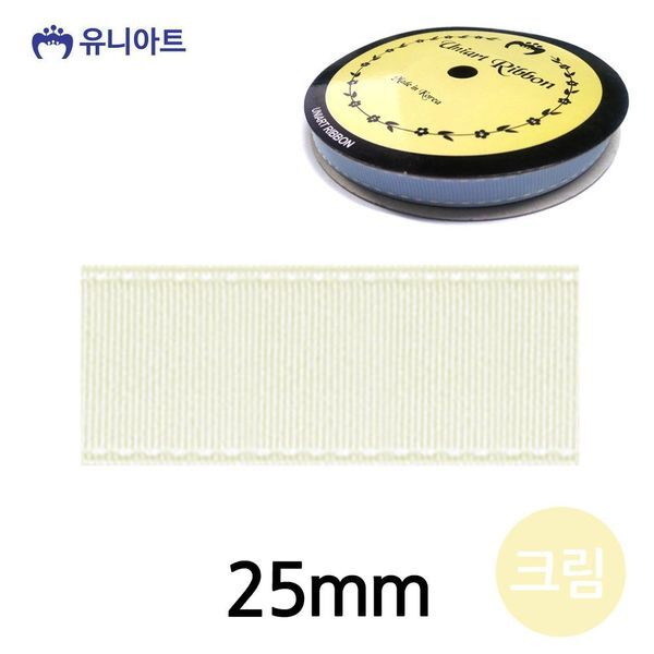 알티피아 [하프클럽/알티피아]유니아트 (리본) 스티치 골직 롤 (폭 25mm) (크림)