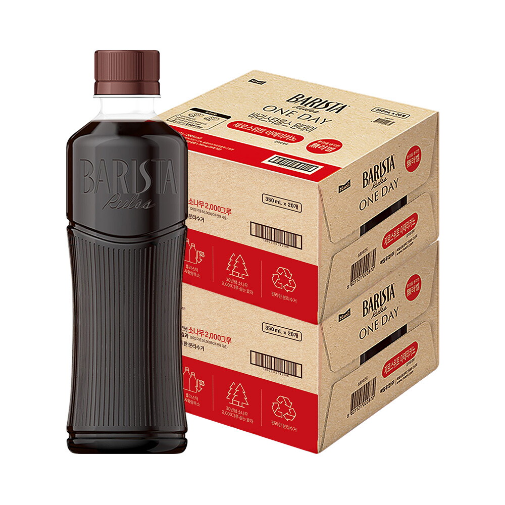 매일유업 [매일유업] 바리스타룰스 원데이 무라벨 제로스위트 아메리카노 350ml 40개