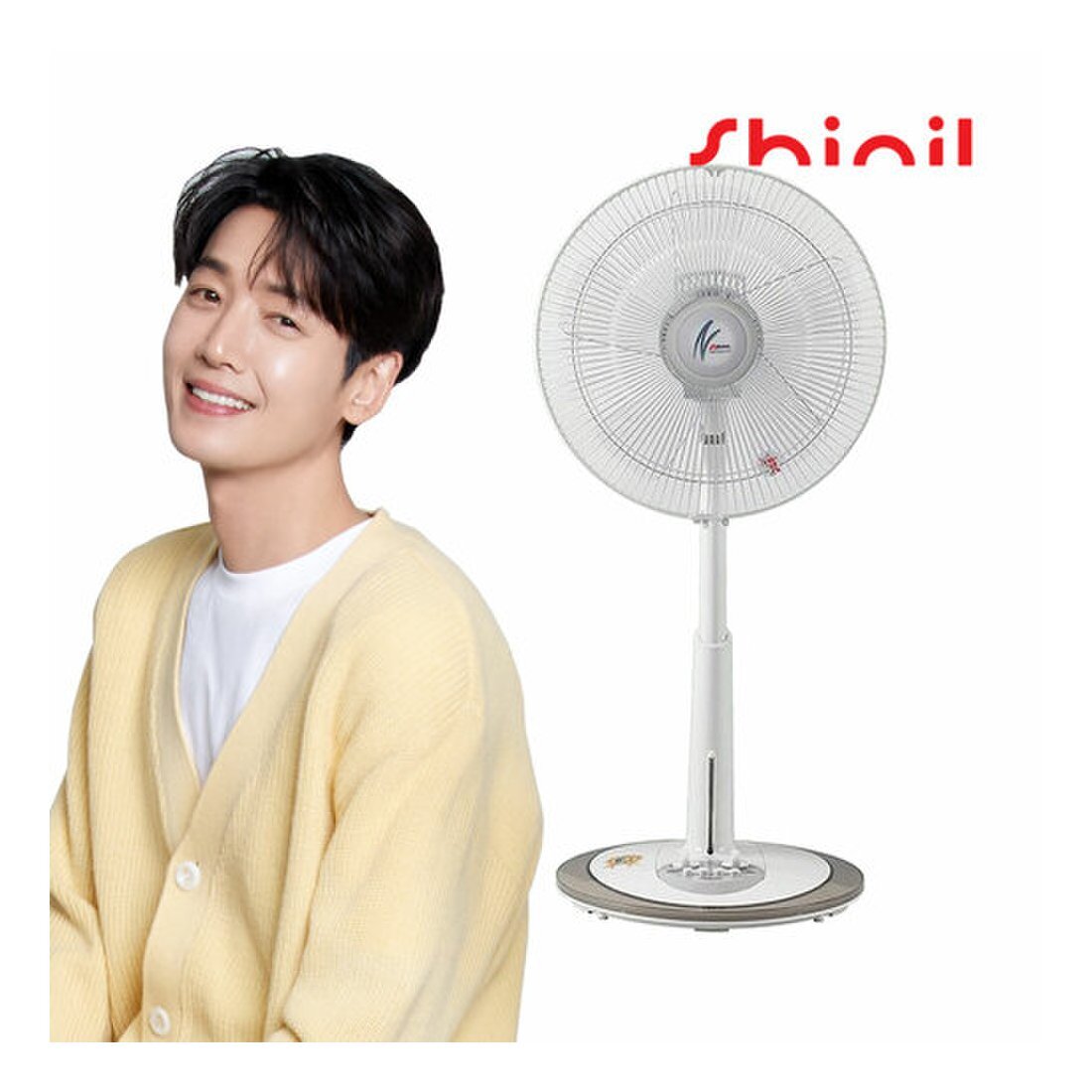 신일 신일 좌석형 35cm 선풍기 SIF-14GI 5엽 14인치 가정용 S급리퍼