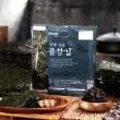 해풀잎 양명 구운 곱창김(10매*14봉)