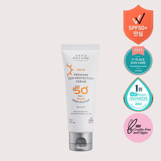 [닥터올가][은지PICK]닥터올가 프리미엄 썬 프로텍션 톤업 선크림 SPF50+/PA+++ 30ml, 여름 선크림