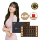 [한삼인][4세트][농협홍삼 한삼인] 홍삼대보 선물세트 2호(환/홍삼음료) x 4개 + 쇼핑백 4개