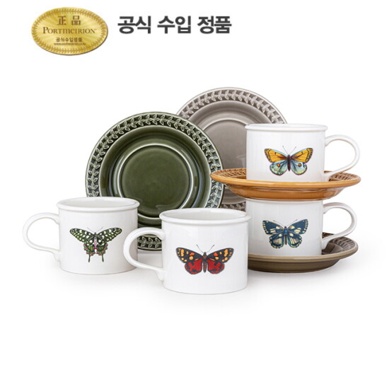 [포트메리온]【커피잔세트】 하모니 커피잔 4인조 세트(커피잔4p+소서4p)