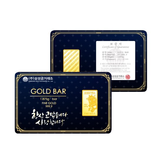 [삼성금거래소][삼성금거래소] 말 골드바 1.875g