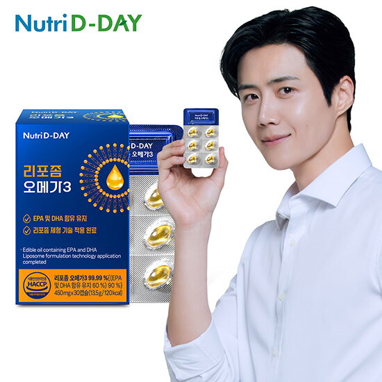 [뉴트리디데이][H][1개월분]뉴트리디데이 리포좀 오메가3(450 mg x 30캡슐)