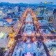 [(주)노랑풍선][상담예약] 노랑풍선 북해도 4일 패키지