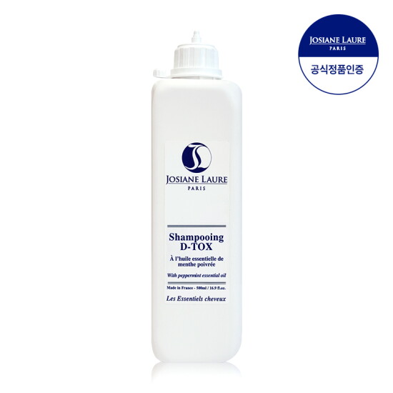 [조지앙 로르][조지앙로르] 샹뿌왕 디-톡스 500ml