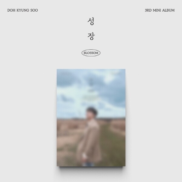신나라 {05/07발매} 도경수(D.O.) - 미니 3집 [성장] (Mars Ver.) / D.O. - 3Rd Mini Album [Blossom] (Mars Ver.)