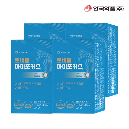 [안국약품][안국약품] 토비콤 아이포커스 미니 30캡슐X4박스(4개월분)