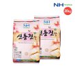 [상등급!] 함평농협 신동진 쌀 20kg (10kg+10kg)