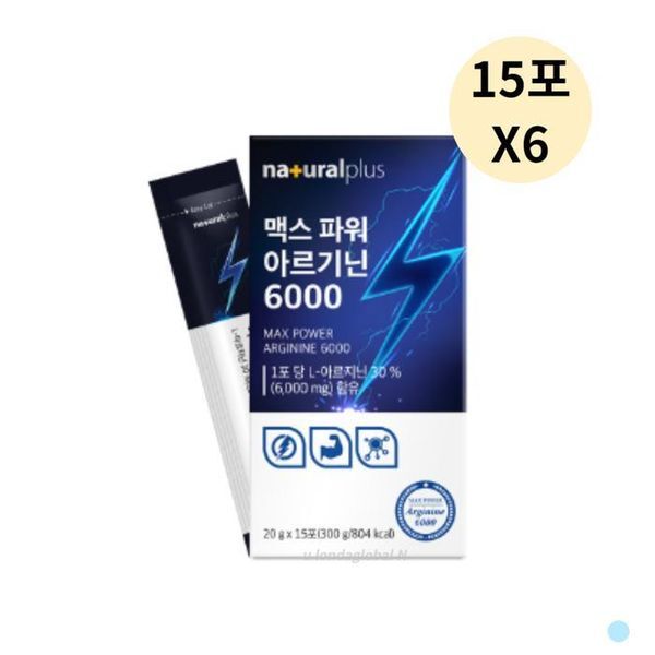 하프클럽(식품) [하프클럽/기타]내츄럴플러스 맥스파워 L 아르기닌 6000 액상 15포6개