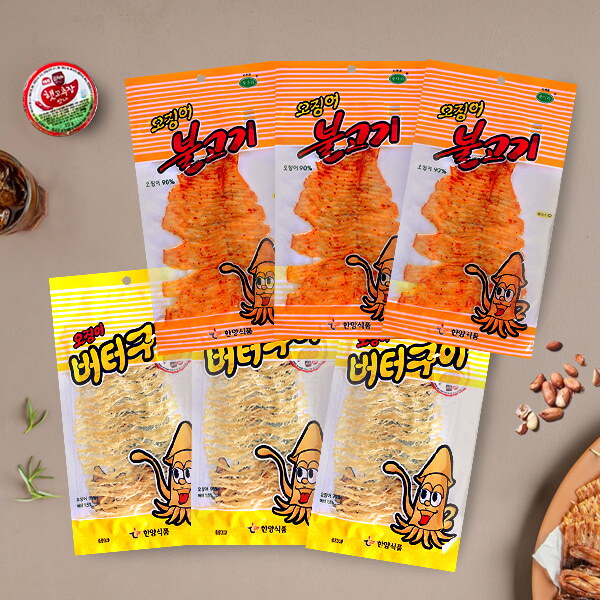 아이원세븐 [의리오징어] 불고기 50gx3개+버터구이 40gx3개
