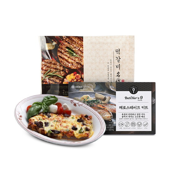 신상품부터 인기상품까지! 9,900원 균일가전 김나운/테이스티나인/알볼로