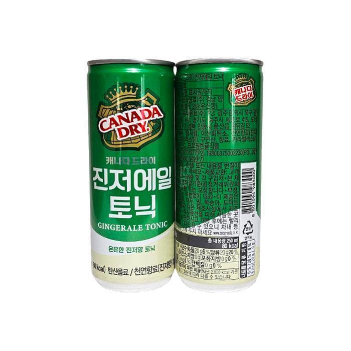 셀러허브 식품 캐나다드라이 진저에일 토닉 캔 하이볼 250ml x 15개