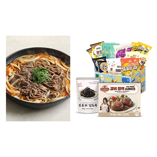 [메가딜] 시크릿코인/함박/간편 야식까지~