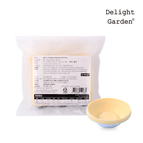 딜라잇가든 딜라잇가든 미니 에그 타르트 쉘 9.5g 120개입