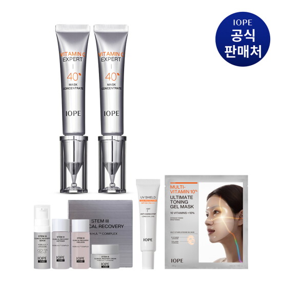 [아이오페][아이오페]비타민C 40% 마스크 컨센트레이트 2입