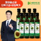 [네이처드림][비밀특가]엑스트라버진 아보카도오일 250mL 8병