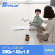 [파크론]더블헤링본 베이지 라퓨어 소프트 롱280 놀이방매트 280x140x1.5cm