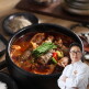 [임성근]조리기능장 임성근의 특 토종순대국 600g X 5팩