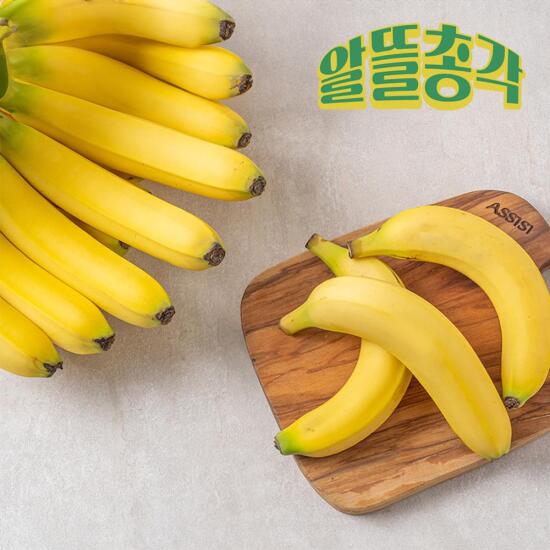 [알뜰총각][알뜰총각][1.5kg] 보성 산지직송 무농약 100% 국내산 바나나 1.5kg