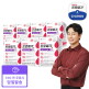 [종근당건강][빠른배송]단독구성 프로메가 트리플 7박스 (총 7개월분)