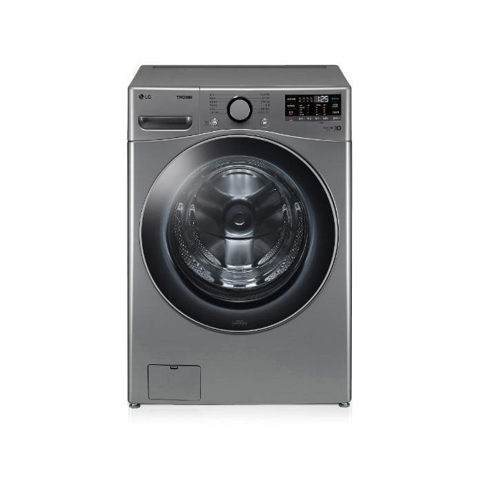 LG전자 [하이마트] LG 트롬 드럼세탁기 24kg F24VDSP
