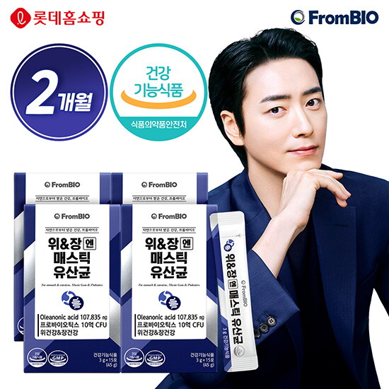 [프롬바이오][2개월]위&장엔 매스틱 유산균(3g x 15포 x 4박스)