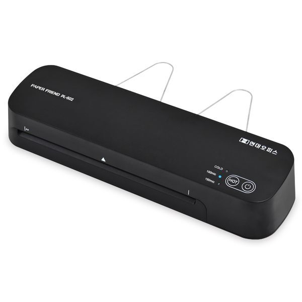 교보문고 페이퍼프랜드 현대오피스 PL-502 A4코팅기 빠른예열 절전 온도조절