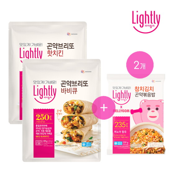 [라이틀리]라이틀리 곤약브리또 바비큐 500g x1개 +핫치킨 500g x1개+(증정)벨리곰곤약볶음밥 x2개(냉동)