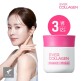 [에버콜라겐][12주] NEW 에버콜라겐 레티놀 A 3병