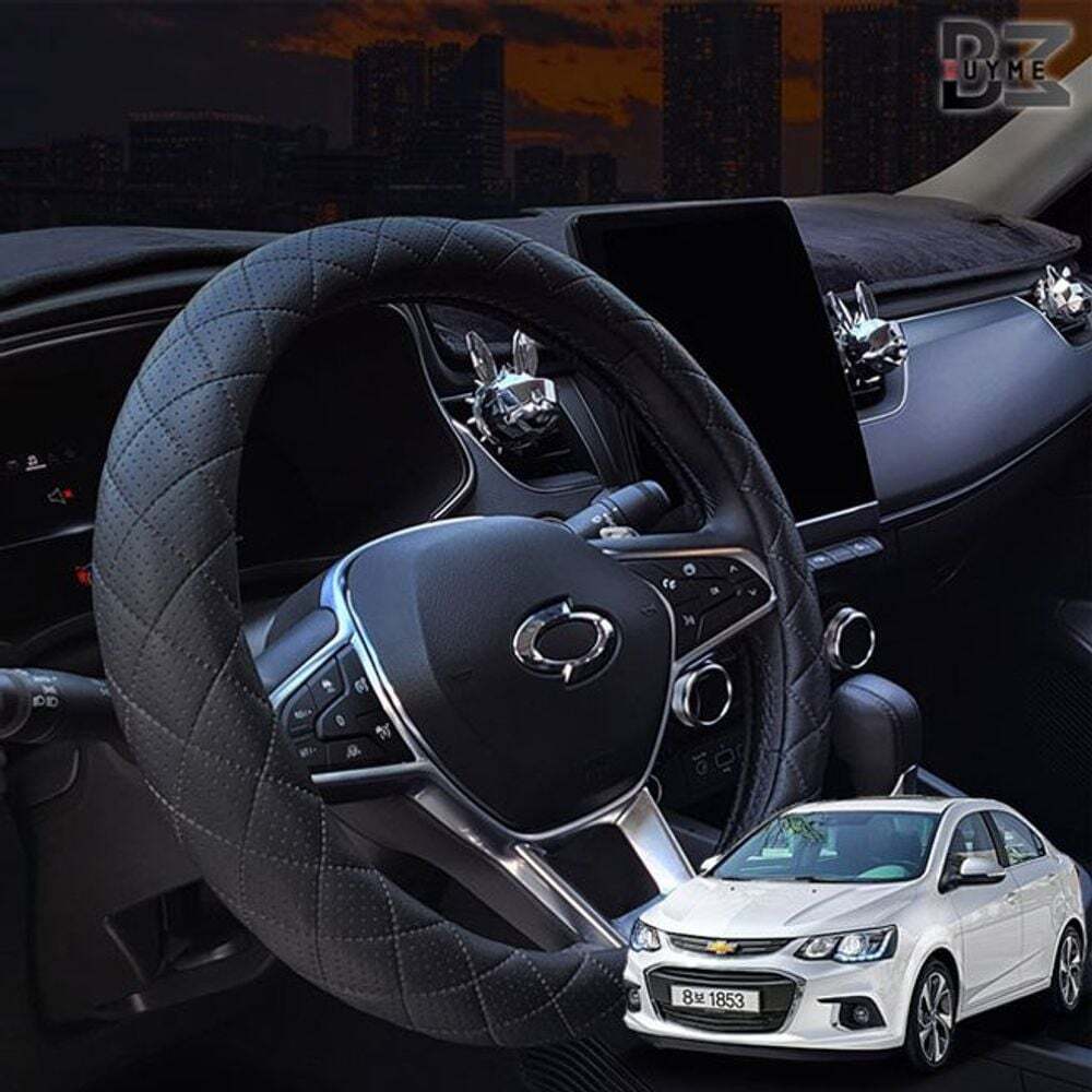 지오벤처스 더뉴아베오핸들커버 코리아 논슬립 타공 핸들커버