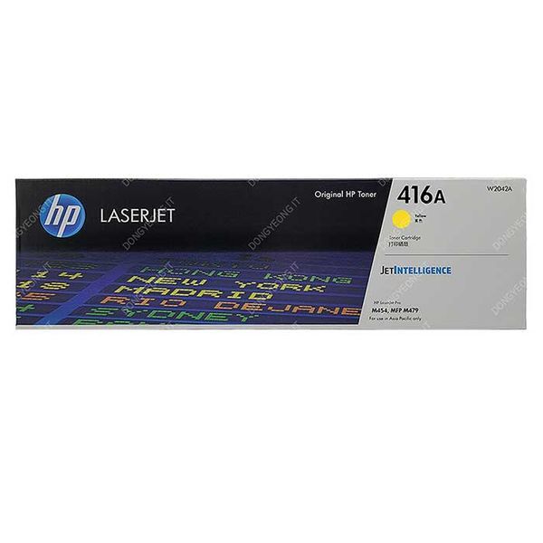 에이치피 교보문고 EXTREMO HP 정품 LASERJET Pro MFP M479fdw 토너 노랑