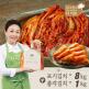[김나운더키친]★라라쇼단독★ 김나운 김치명작 포기김치8kg+총각김치1kg