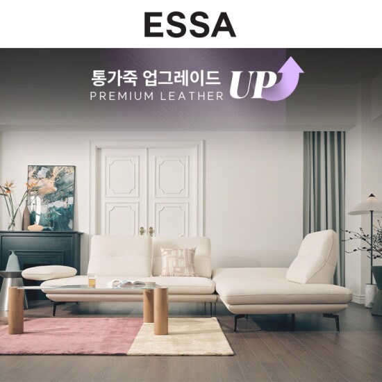 [에싸][헤드레스트2개증정][에싸] 로마노 4인 오픈코너형 스윙기능 슈렁큰텐더 통가죽 소파
