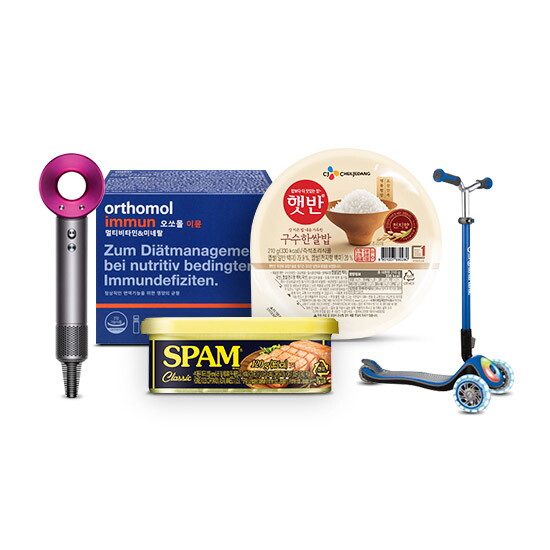 [광클TV브랜드] 식품/유아동/다이슨 역대급 구성과 혜택!