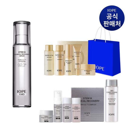 [아이오페][LIVE][아이오페]XMD 스템3 클리니컬 리커버리 세럼 50ml