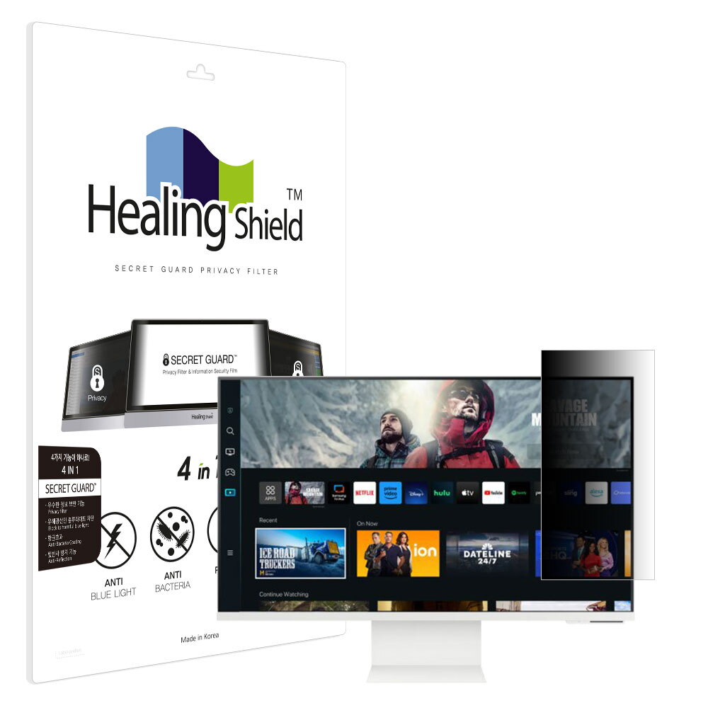 ㈜폰트리 힐링쉴드 삼성 스마트모니터 M8 S32CM801 SNS 메신저 사이드 프라이버시 보안필름